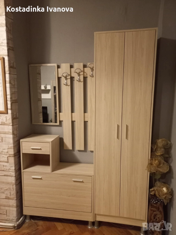 Продавам порт манто , снимка 1