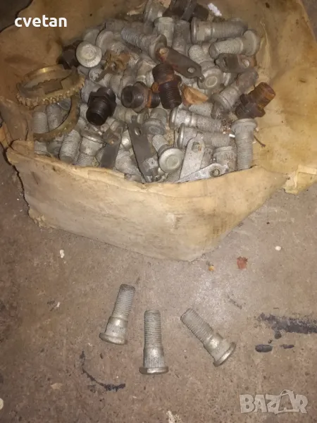 Болт главина , снимка 1