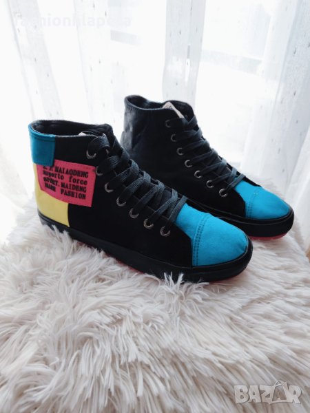 9,99 лв. НАМАЛЕНИЕ на последни бройки, снимка 1