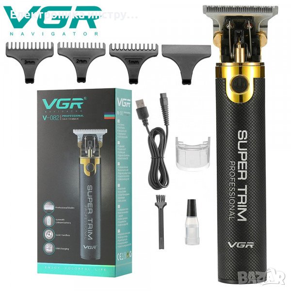 Професионален тример VGR V-082 de LUX за стайлинг с USB зареждане и 4 различни приставки, снимка 1