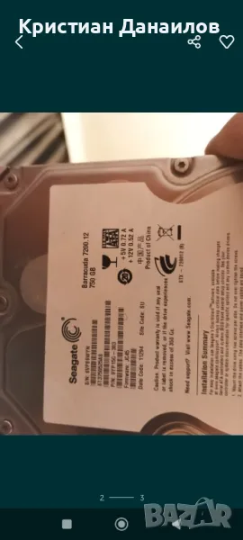 продавам 750GB HDD sata, снимка 1