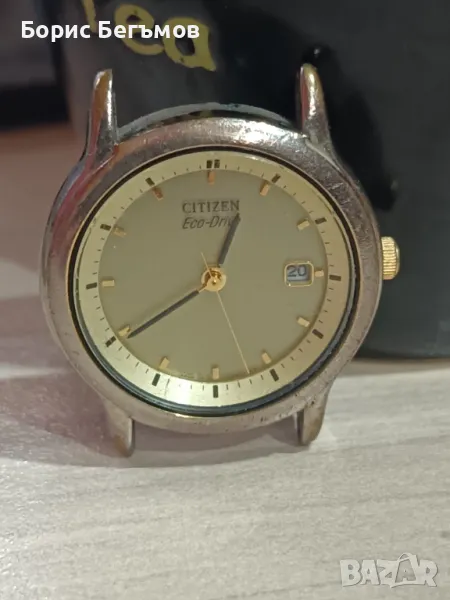 Часовник Цитизен/Citizen еко драйв, снимка 1