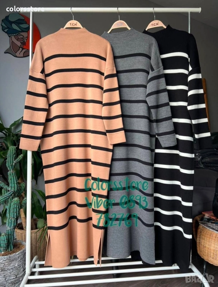 Дамска дълга рокля кодIM27, снимка 1