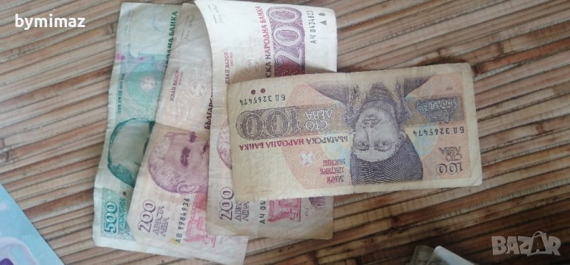 Банкноти, снимка 1