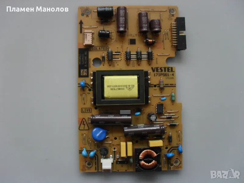 Power board 17IPS61-4 , снимка 1