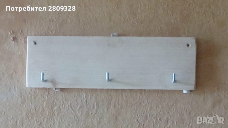 Закачалка за дрехи, ключове, чанти, снимка 1