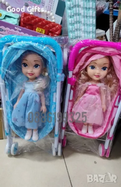 Голяма кукла Елза с детска количка Замръзналото кралство Елза с рокля, снимка 1