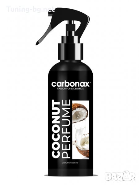 CARBONAX® ПАРФЮМ ЗА АВТОМОБИЛ "COCONUT" - 150МЛ., снимка 1