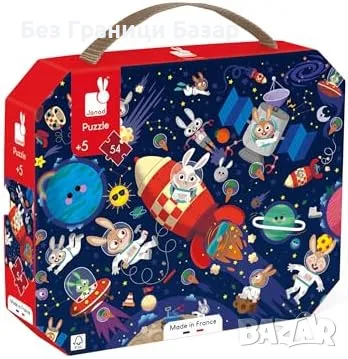 Нов Образователен пъзел Ракета Janod - Забавен и развиващ 5+ г. деца, снимка 1