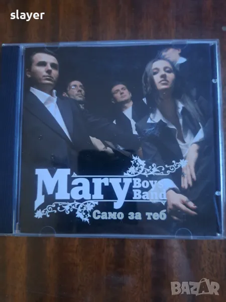 Оригинален диск Mary boys band, снимка 1