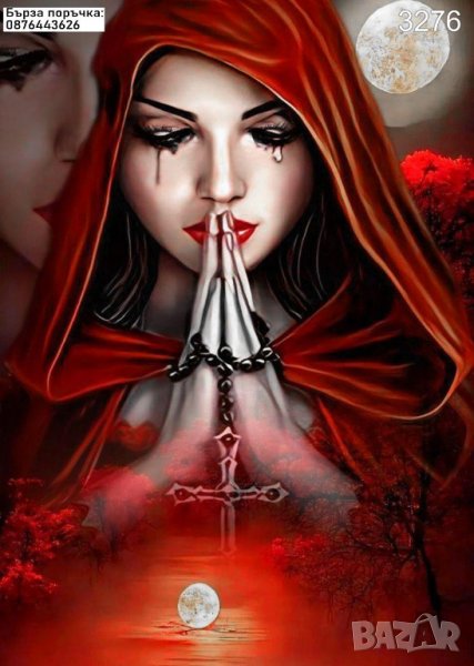 Диамантен гоблен МОЛИТВА ПЪЛНОЛУНИЕ, снимка 1