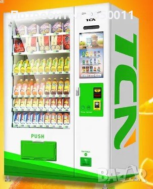 Смарт Вендинг Машина (Чисто нова), снимка 1