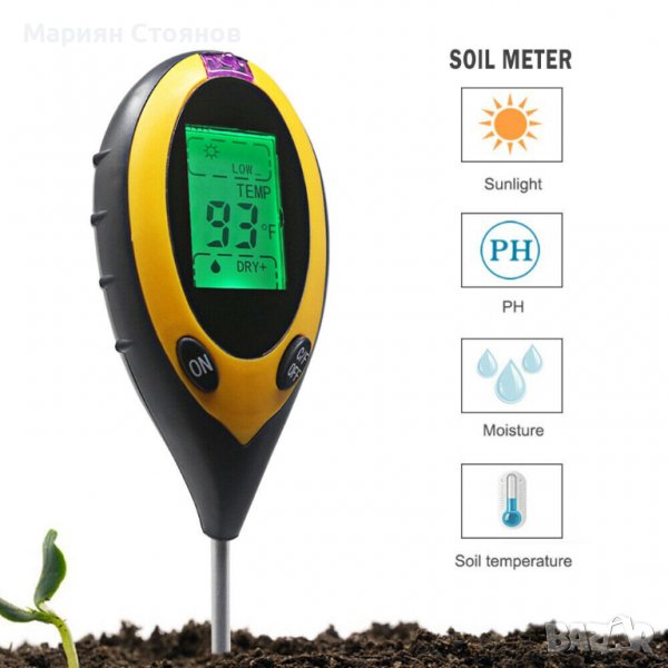 Влагомер за почва PH метър термометър почвен анализатор светломер 4в1, снимка 1