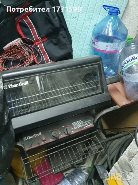 продавам, снимка 1