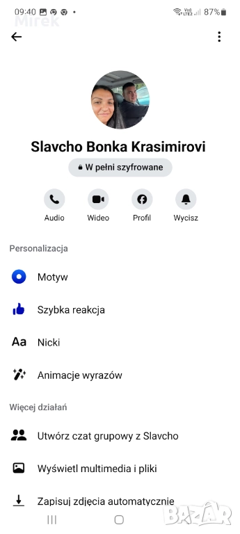 Раданово, снимка 1