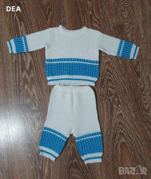 Детски комплект-5лв.+подарък, снимка 1