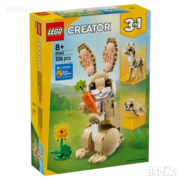Конструктор LEGO® Creator 3 in 1 - 31162 - Сладко зайче, снимка 1
