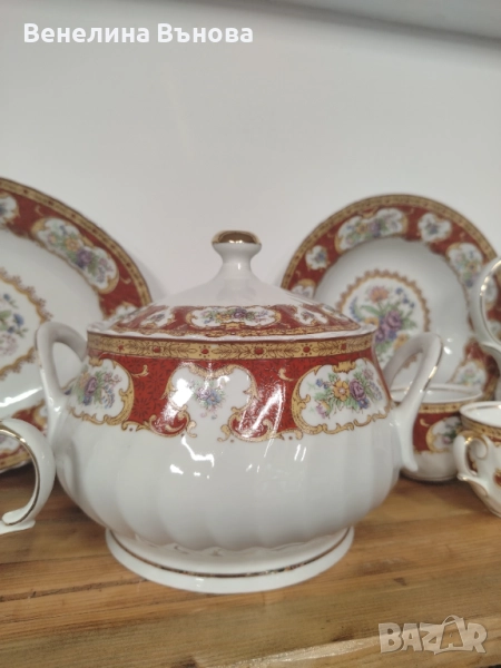 Кралски сервиз за хранене 27 части НОВ , снимка 1