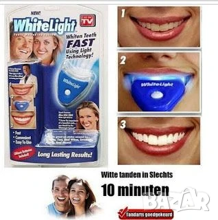 🦷 Домашно избелване на зъби с White Light S56 💡  , снимка 1