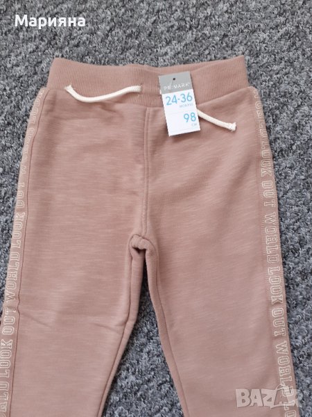 нова ватирано долнище за 24-36месеца, снимка 1