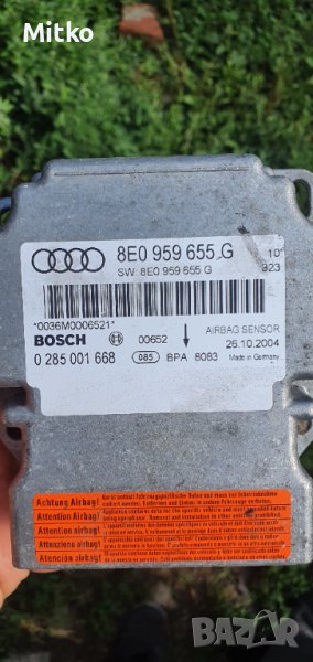 Сензор Air bag  Audi A4 3.0tdi, снимка 1