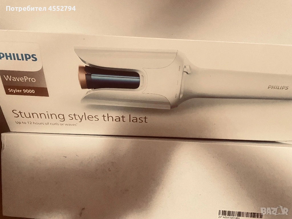 Маша за къдрици на Philips, снимка 1