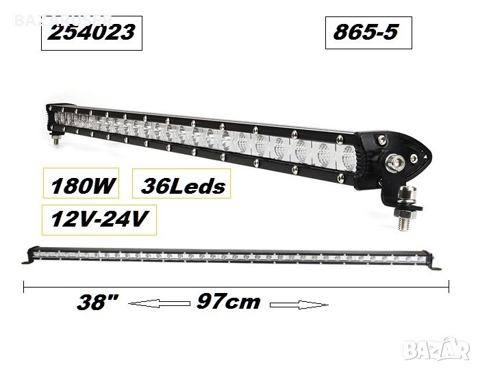 Халоген LED BAR- 97см. -12V-24V -180W 865-5, снимка 1