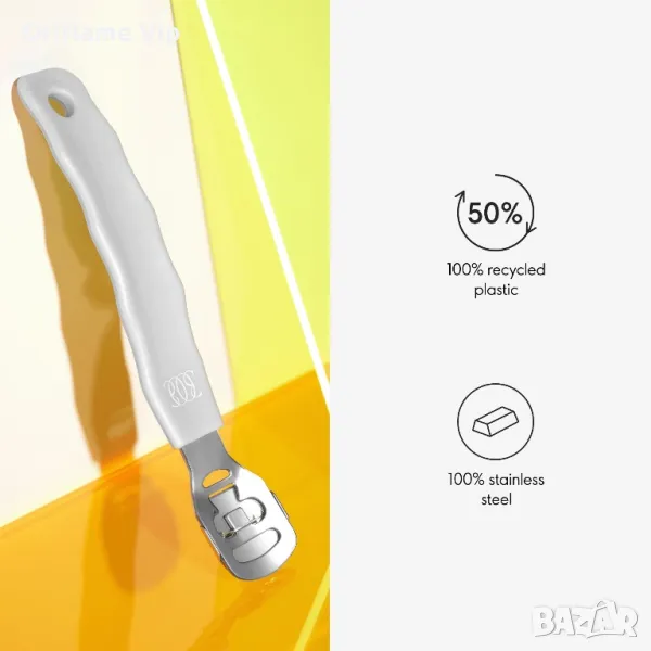 Инструмент за мазоли Expert, снимка 1