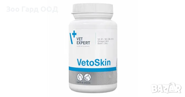 Vet Expert VetoSkin - за кучета и котки с кожни заболявания и дерматологични симптоми-60 капсули, снимка 1