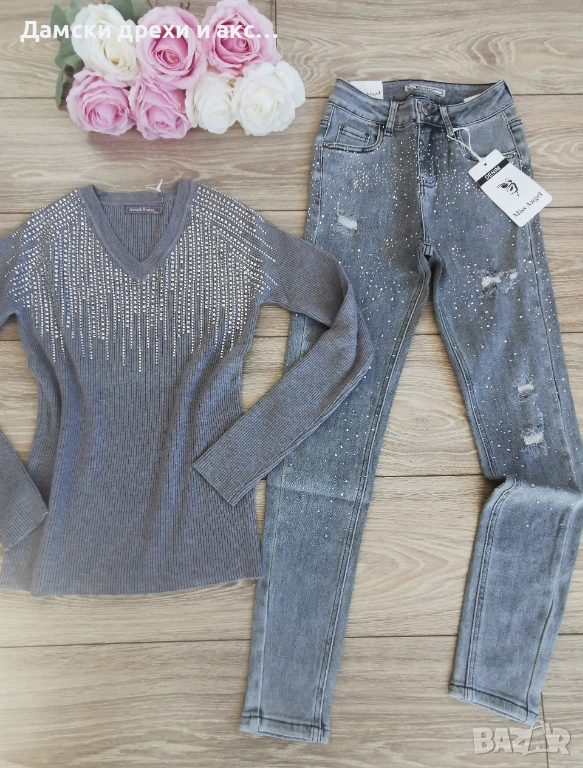 Дамски сиви дънки с камъчета , снимка 1