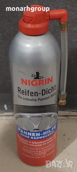 Спрей Уплътнител за гуми 500 мл, снимка 1