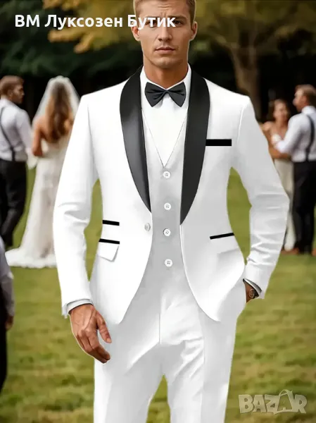 🕴️ Луксозен мъжки костюм – 3 части | Бяло с черни акценти | Нов модел 2025 🕴️, снимка 1