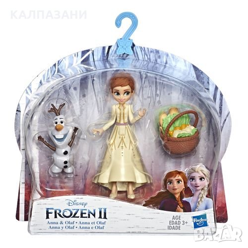 Фигури Frozen 2 Елза и троловете E5509 HASBRO, снимка 1