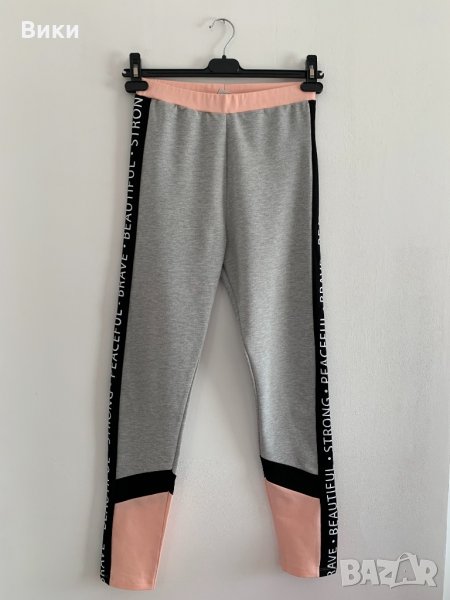 Клин долнище LC WAIKIKI, снимка 1