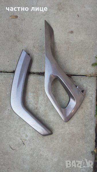 Лайсни ПЕЖО 2008 BCM 980484680 Модул  Бушониера Реле старт стоп Лайсна Врата Калник Реле охлаждане, снимка 1