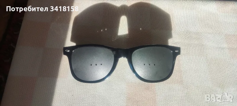 Очила лечебни , снимка 1