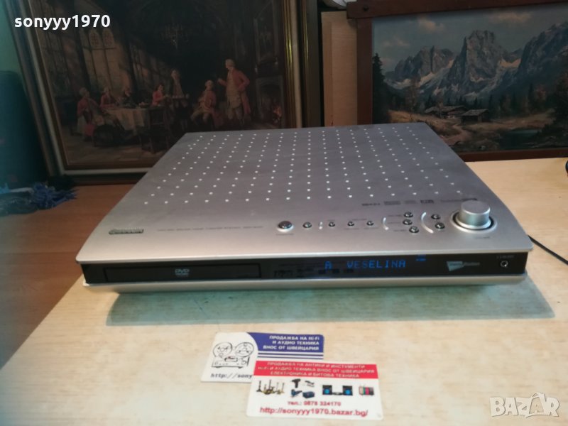 yamaha dvr-s120 1812201856, снимка 1