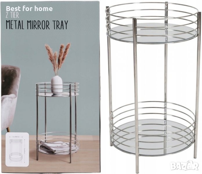 Маса на две нива с огледални плотове 65 см, снимка 1