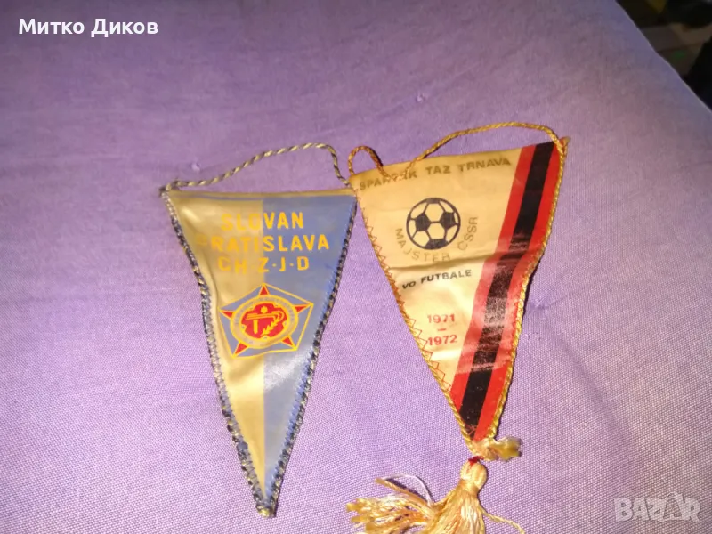 Флагчета на Слован Братислава и Спартак Търнава Словакия винтидж от 70-те години 155х110ммин, снимка 1