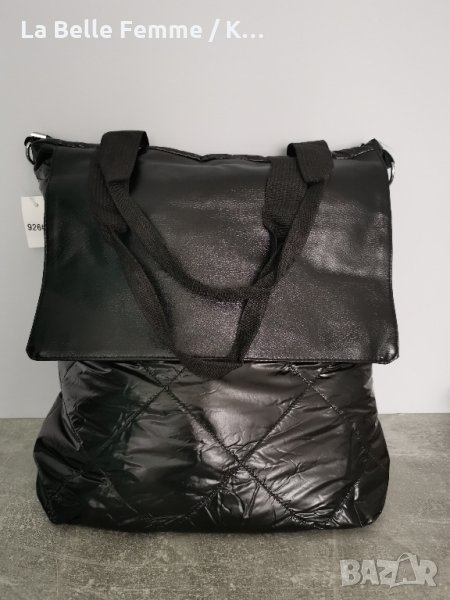 Дамски чанти, снимка 1