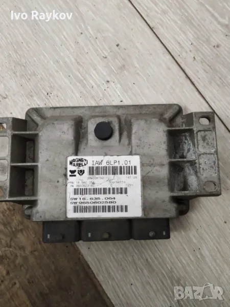 Компютър двигател за Peugeot 307 2.0 Petrol 9650602580 , IAW 6LP1.01, , снимка 1
