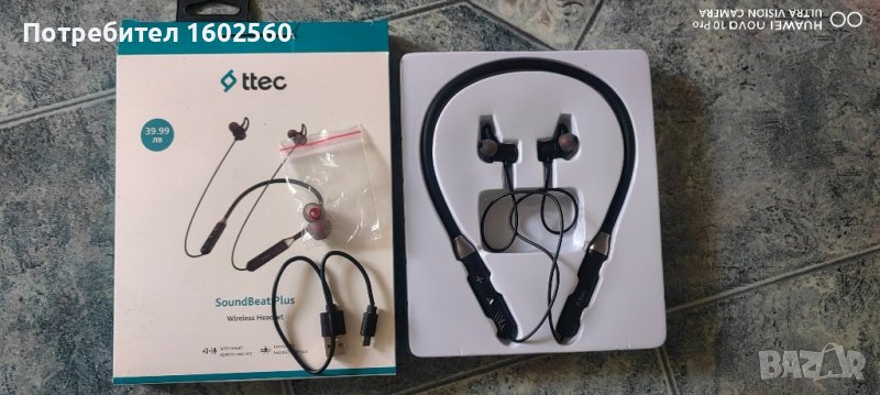 Безжични Слушалки, TTEC SoundBeat Plus Handsfree Bluetooth, Черен2KM134S, снимка 1