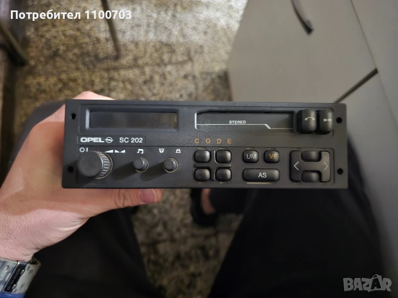 OPEL SC 202 Опел касетофон, снимка 1