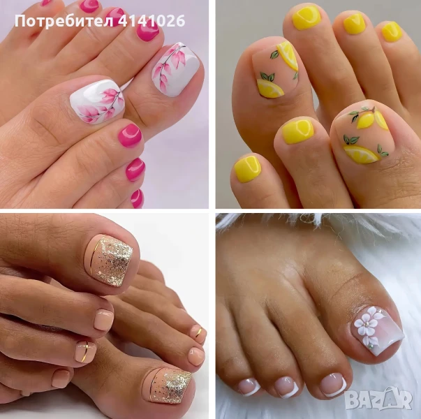 Самозалепващи изкуствени нокти за крака 24 бр. + лепило, снимка 1