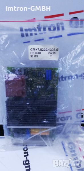  CPU CM+8.9499.0220.1 HT 530U 13GS, снимка 1