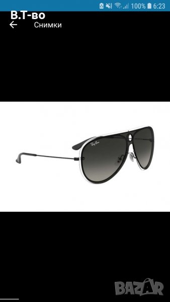 Ray-ban оригинални очила, снимка 1