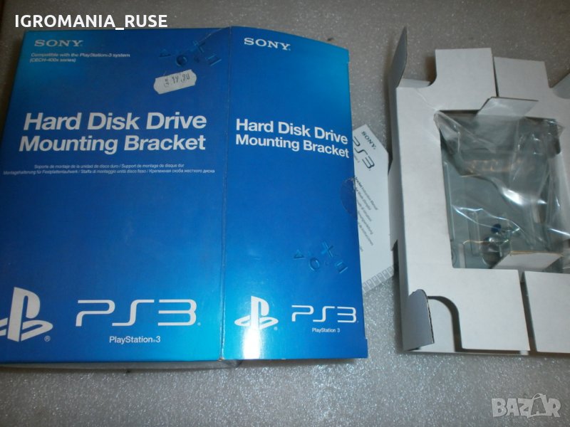 Ps3 Hard Disc Drive Mounting Bracked харддиск Пс3, снимка 1