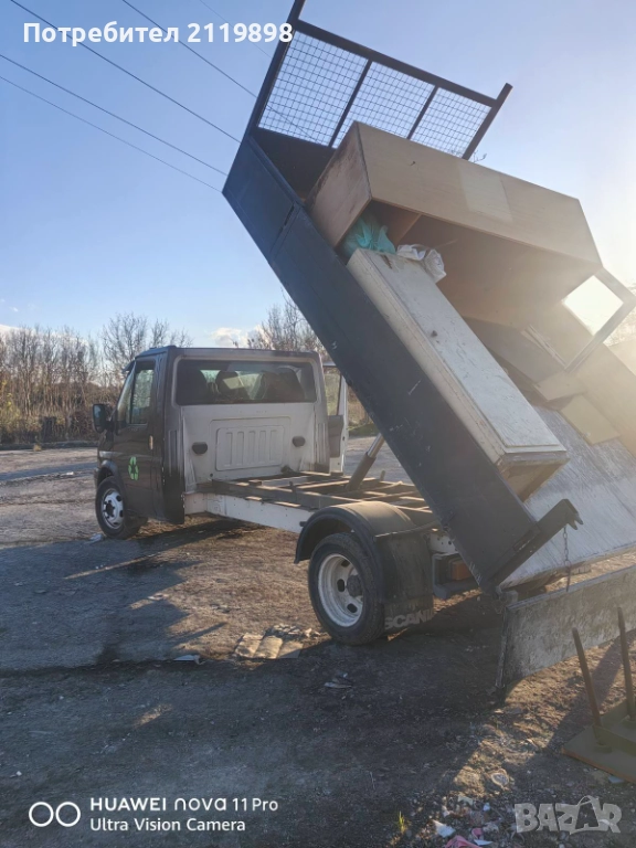 Услуги със самосвал, снимка 1
