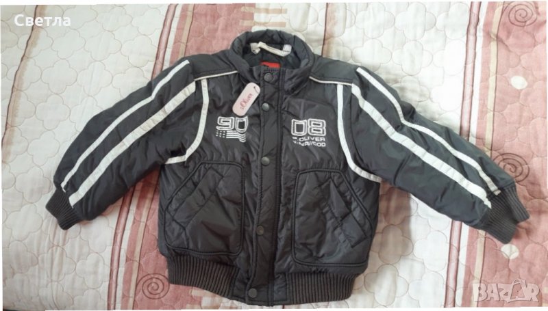 Зимно яке S. Oliver за ръст 104-110 см., снимка 1