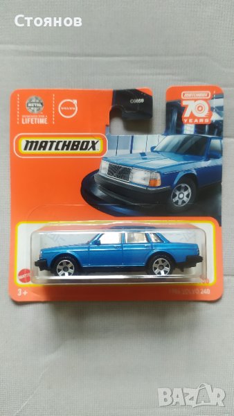 Matchbox 1986 Volvo 240, снимка 1